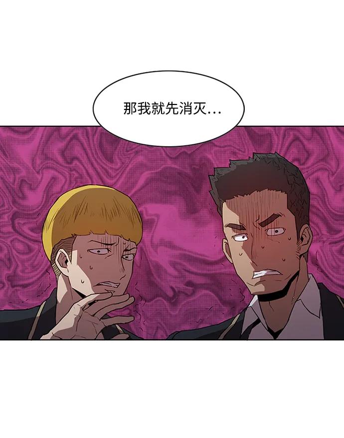 第15话65