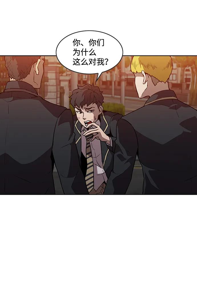 第15话8