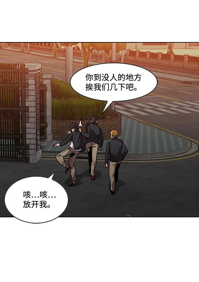 第15话9