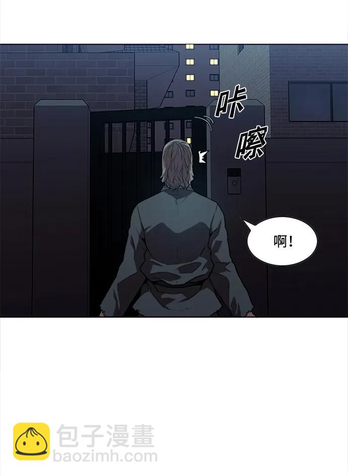 第16话13