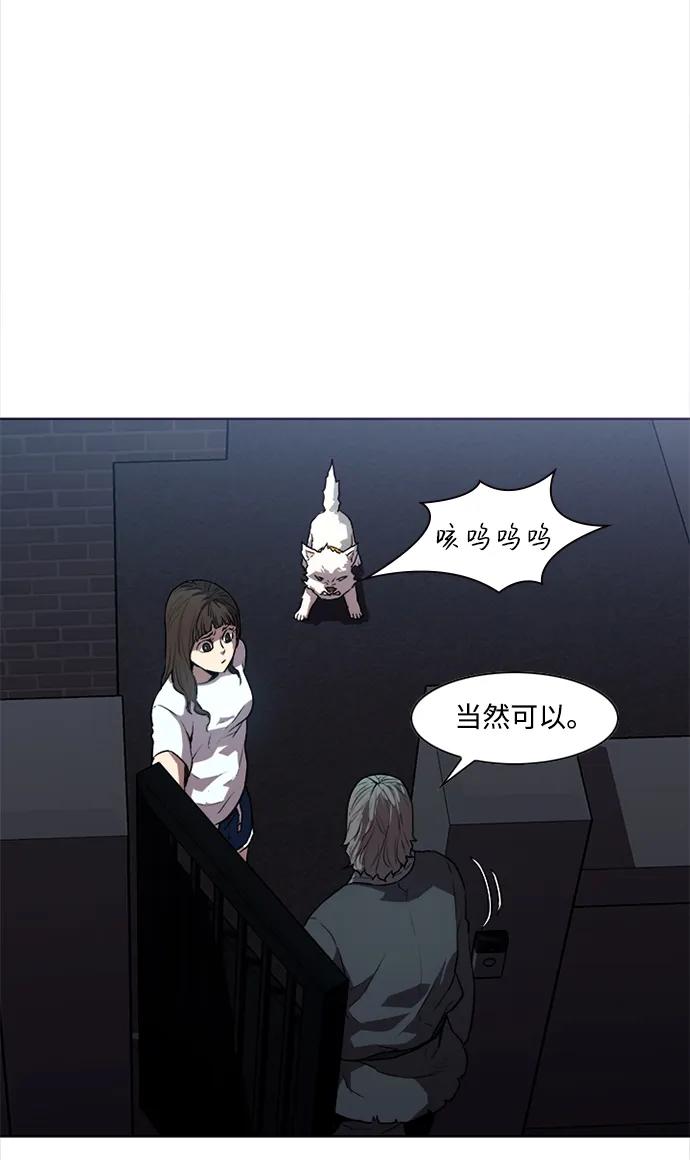 第16话15