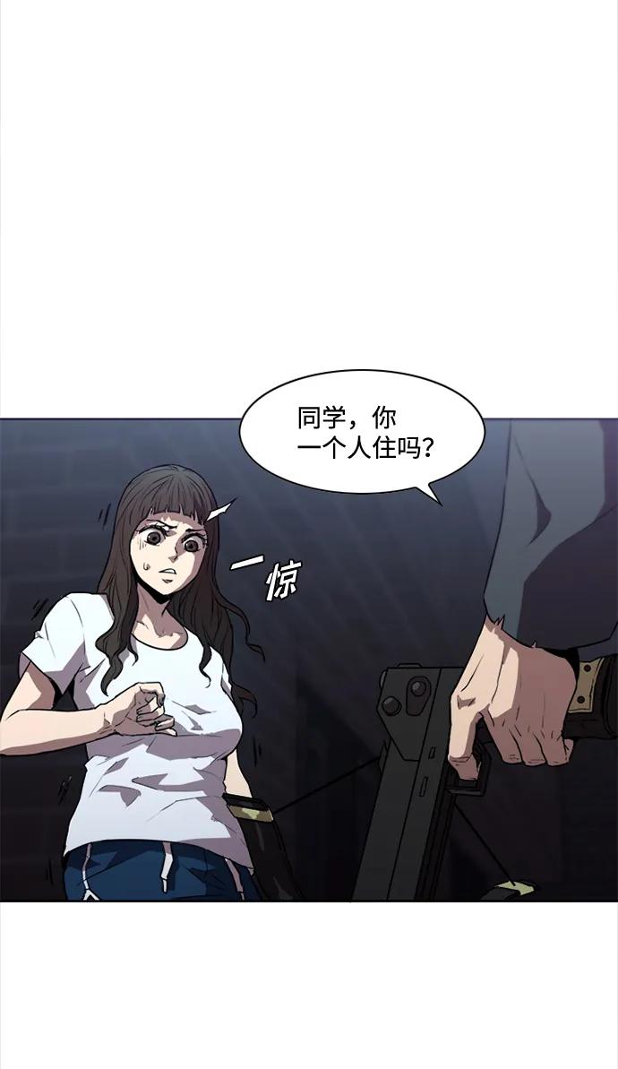 第16话16