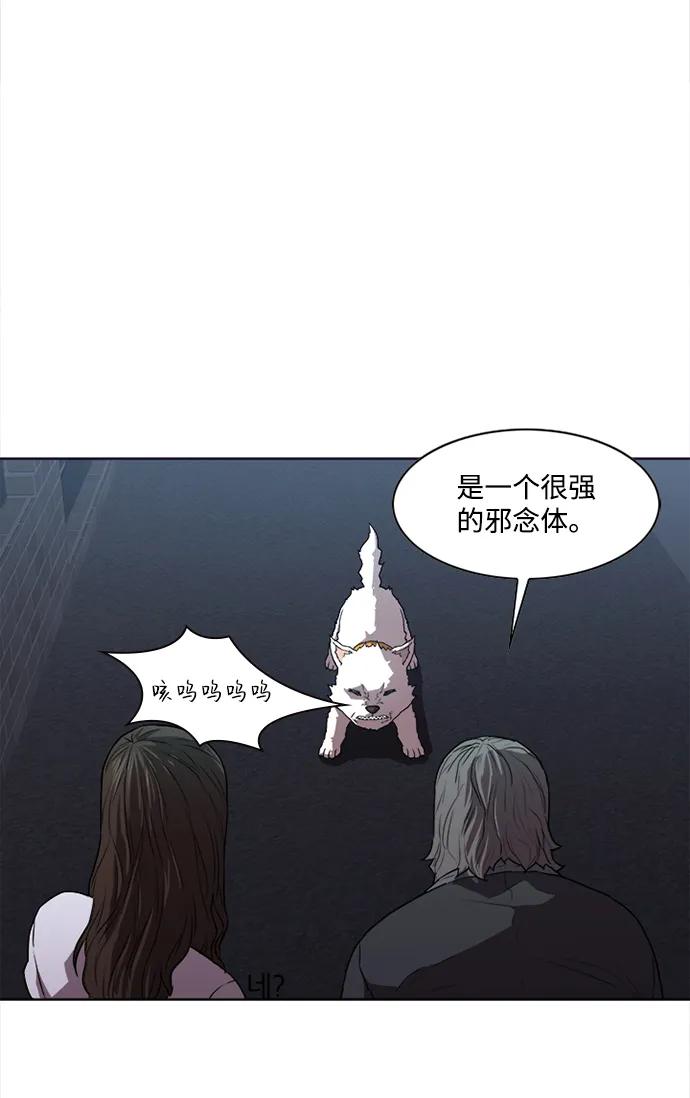 第16话19