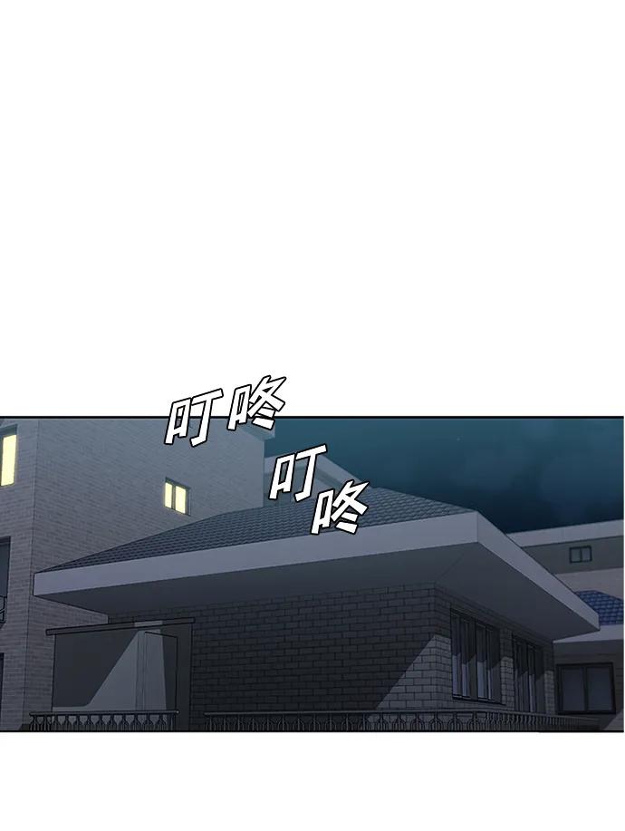 第16话2