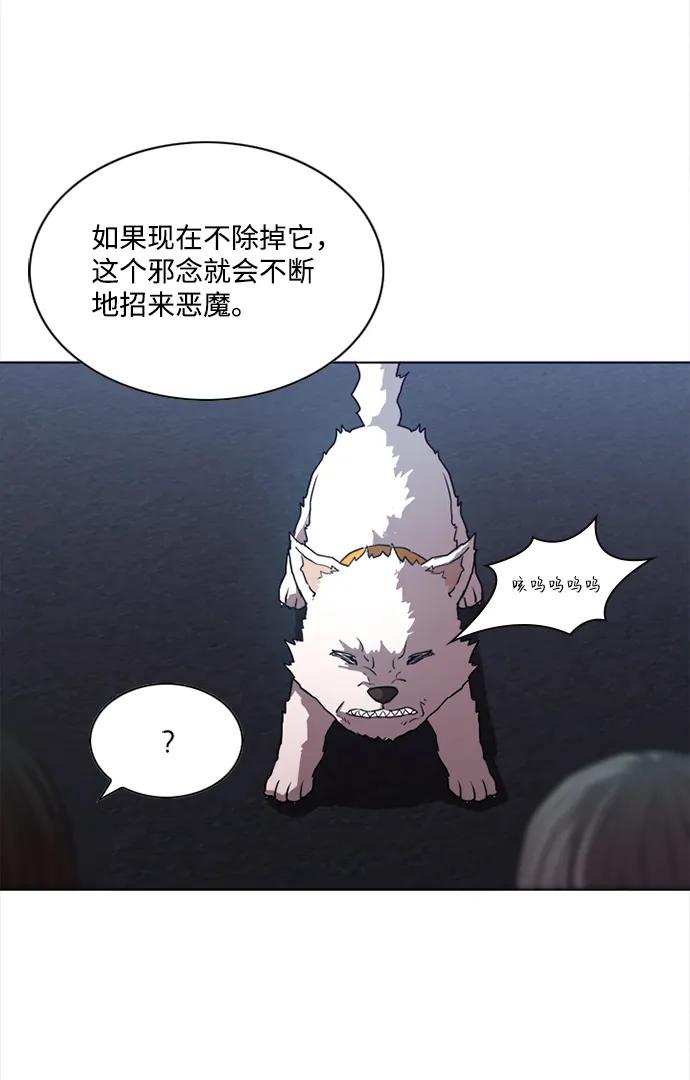 第16话20