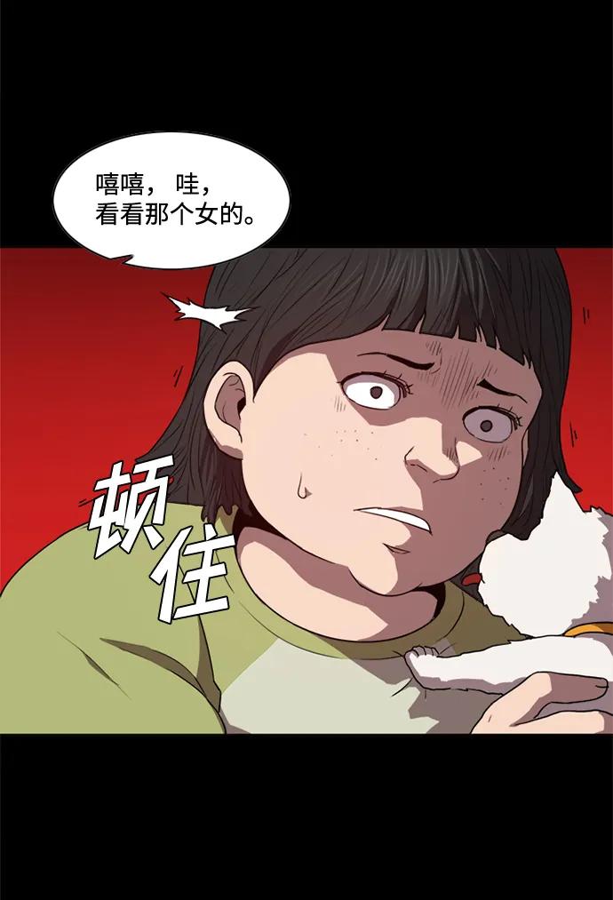 第16话26