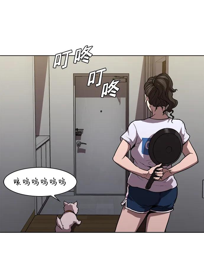 第16话3