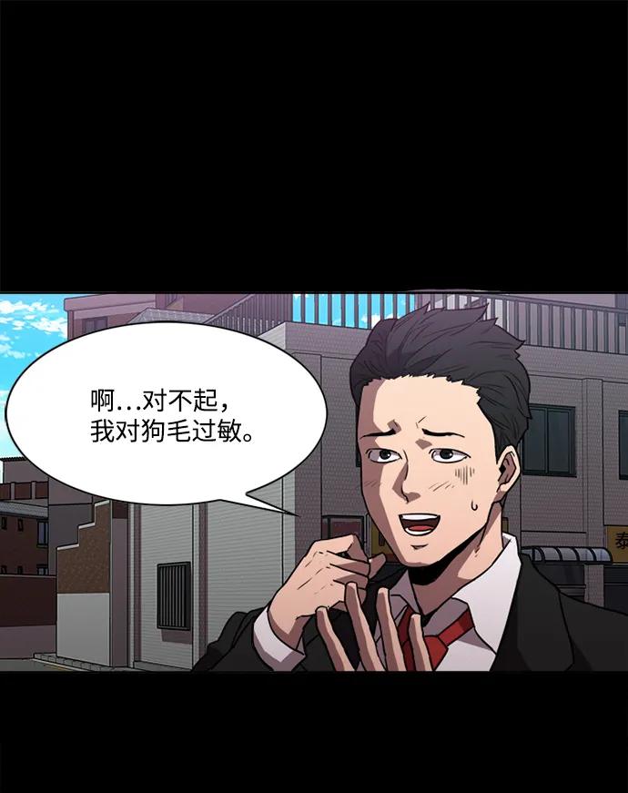 第16话35