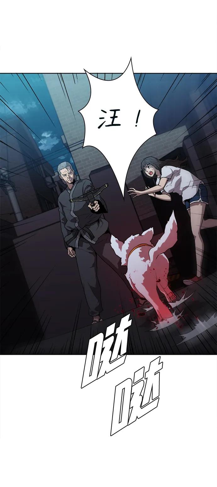 第16话47