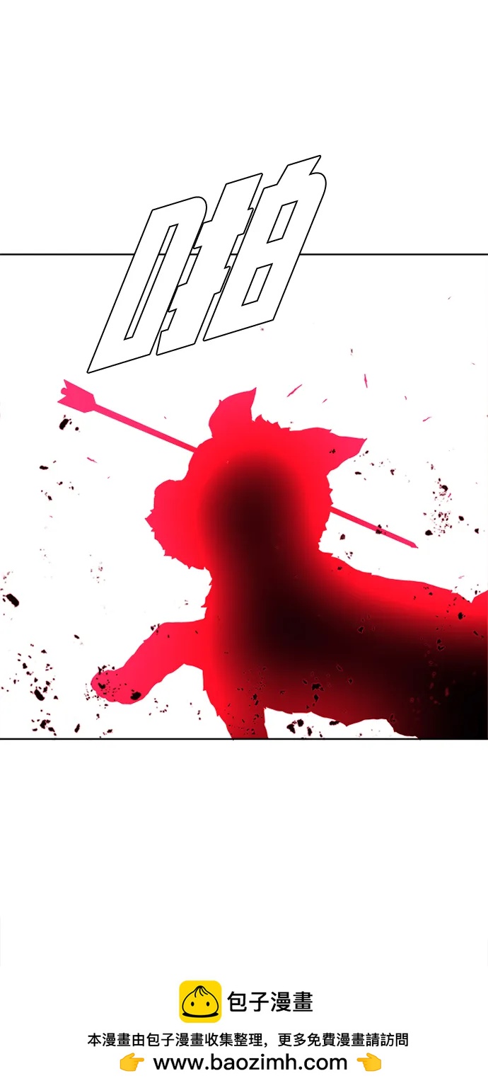 第16话49