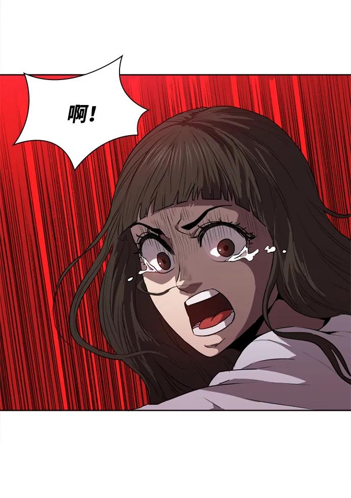 第16话54