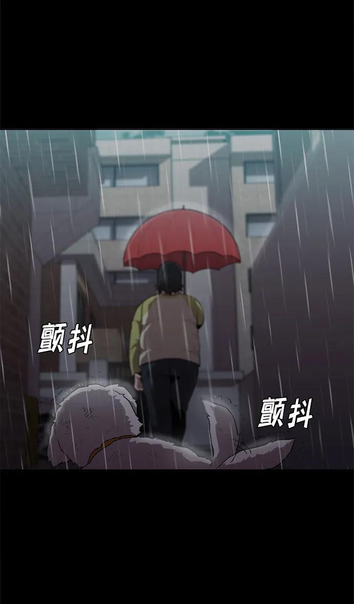 第16话60