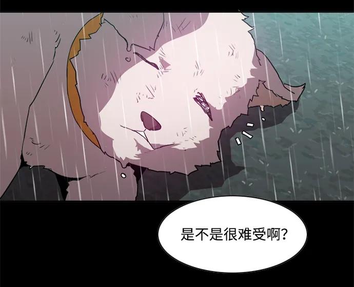 第16话63