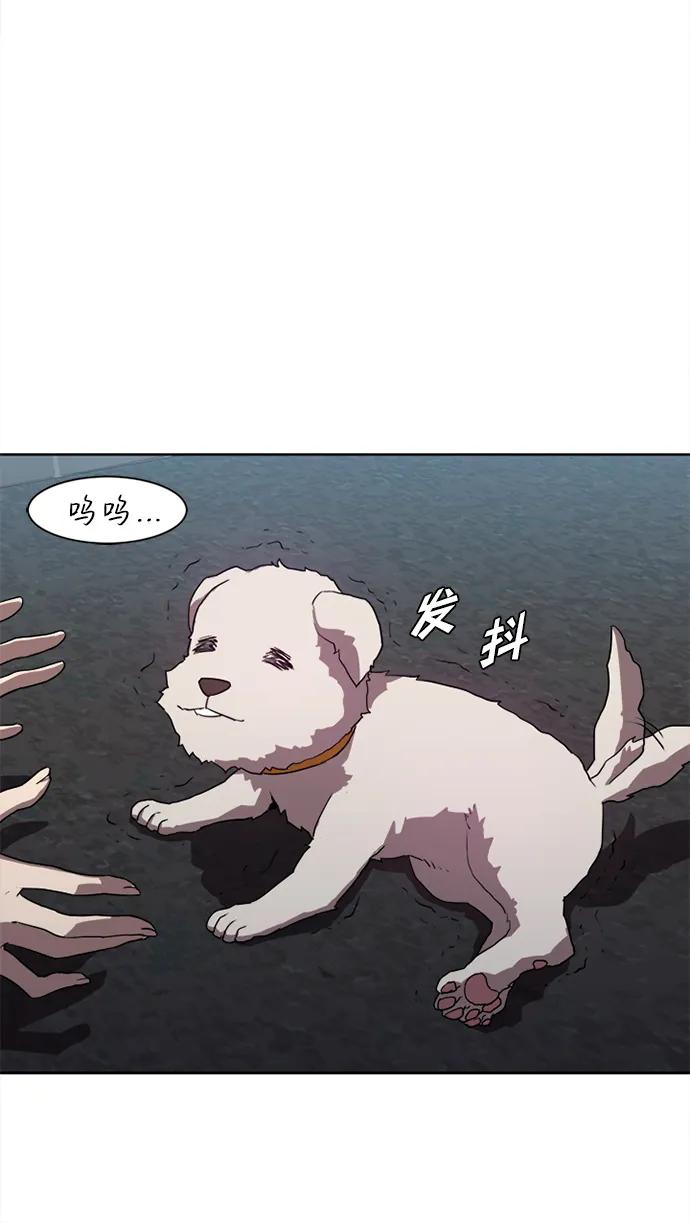 第16话67
