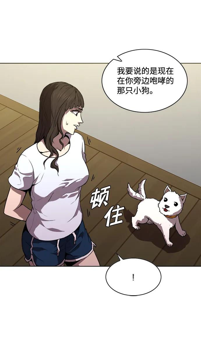 第16话7