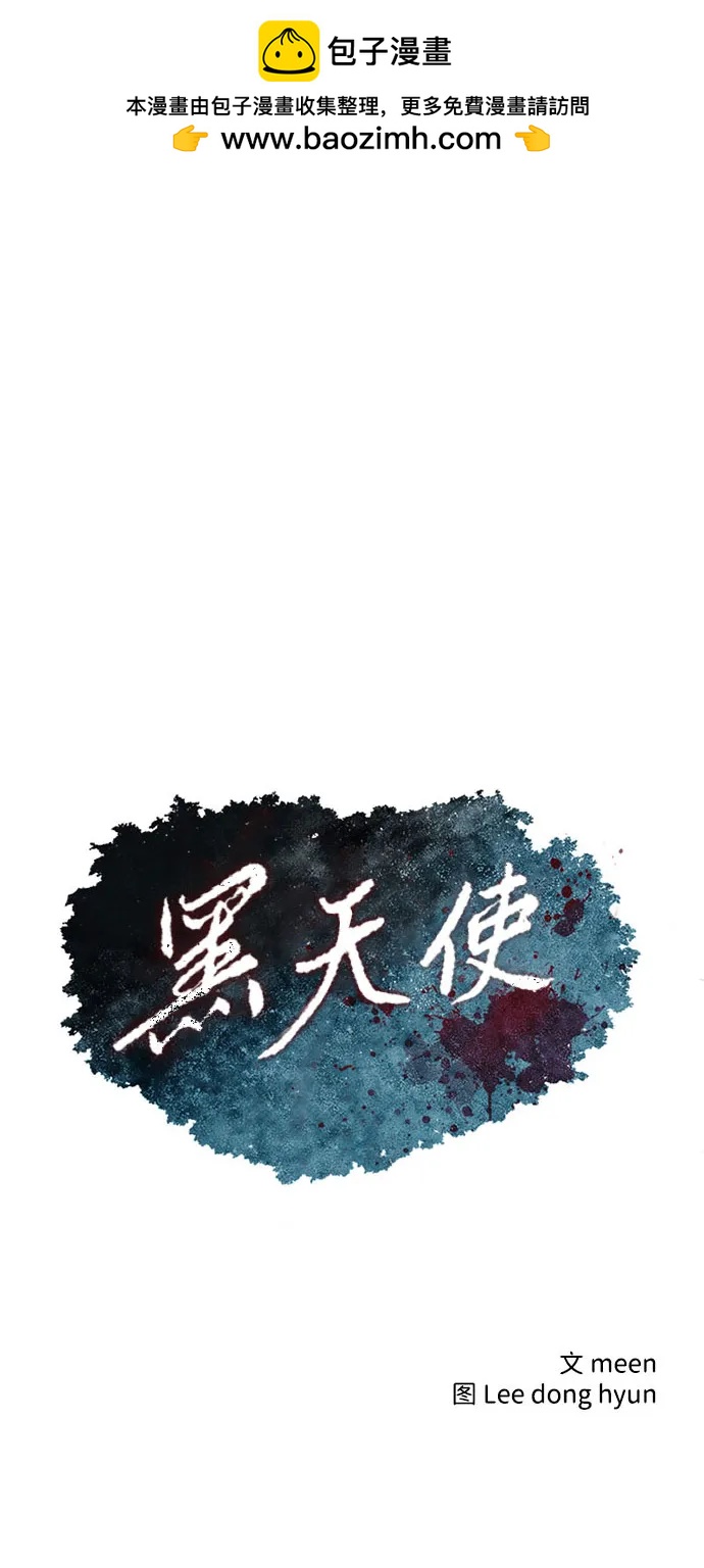 第17话1