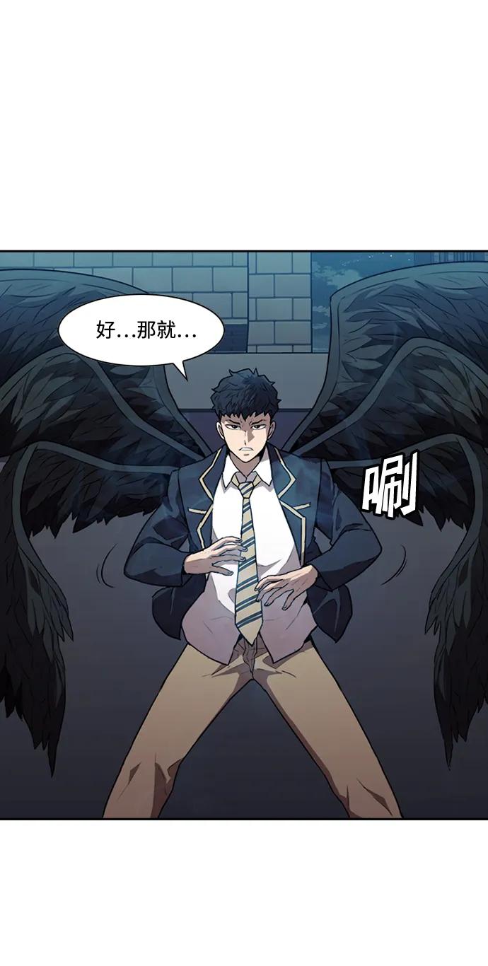 第17话17