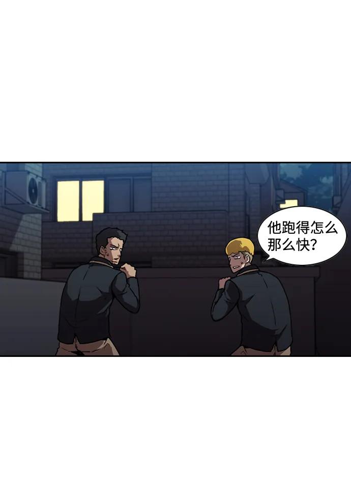 第17话20