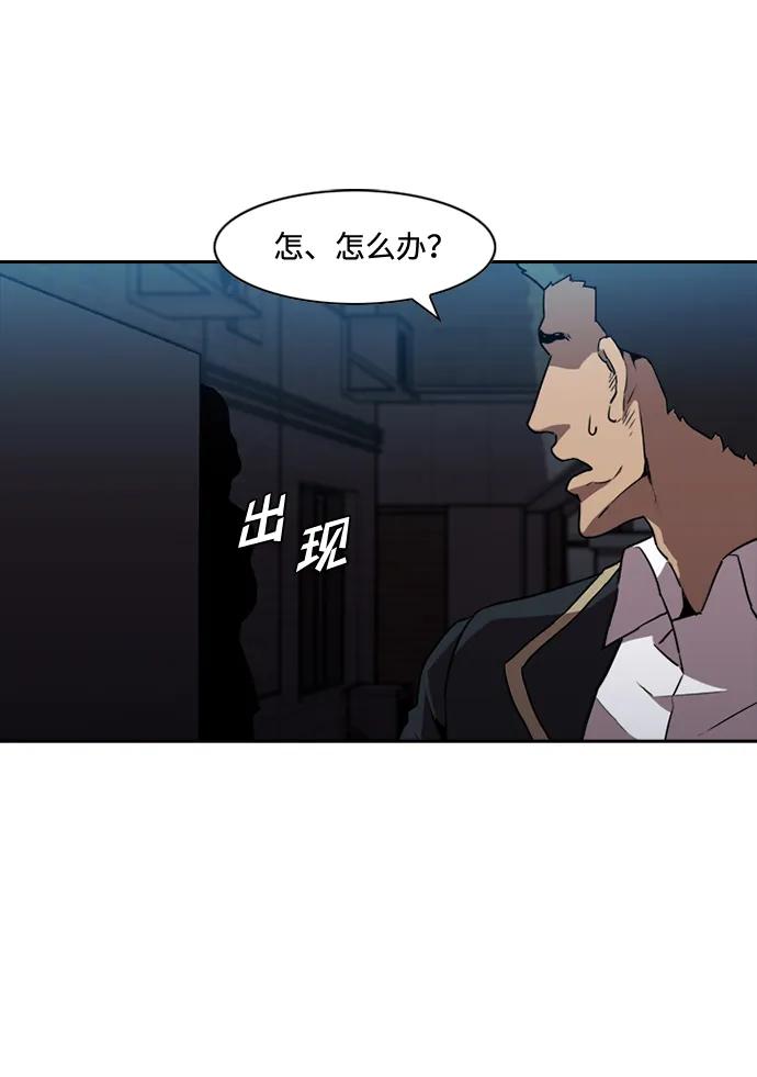 第17话21