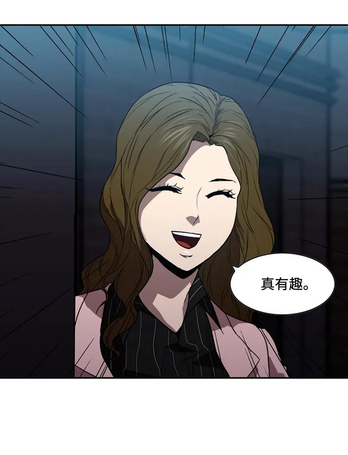 第17话22
