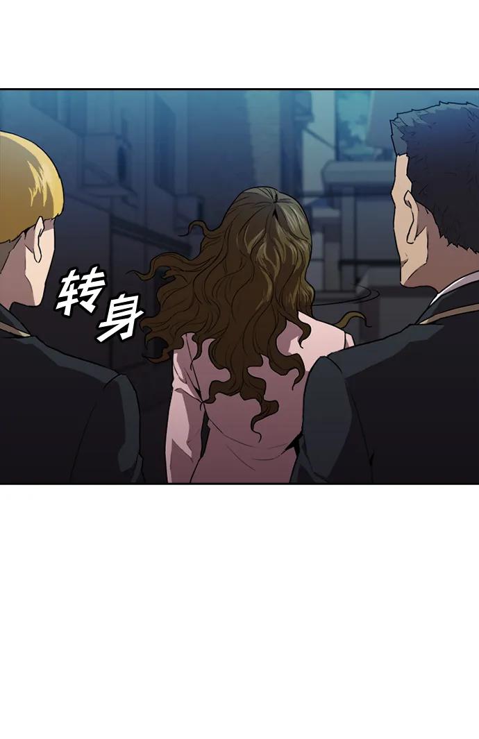 第17话27