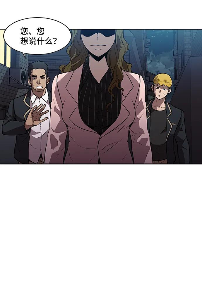 第17话28