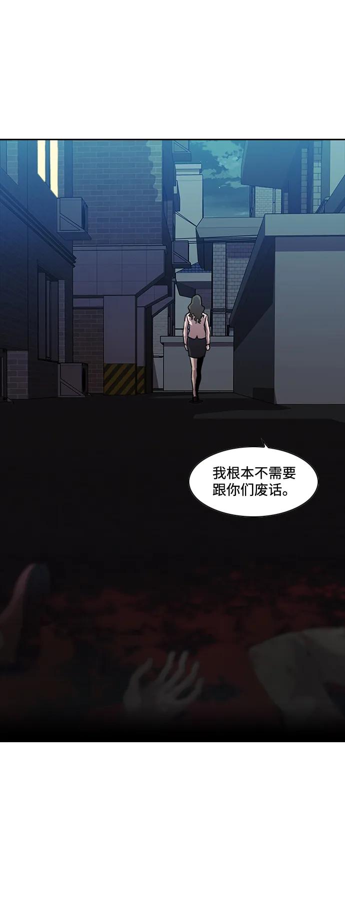 第17话30