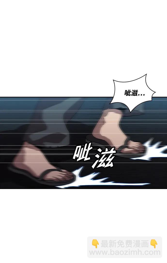 第17话33
