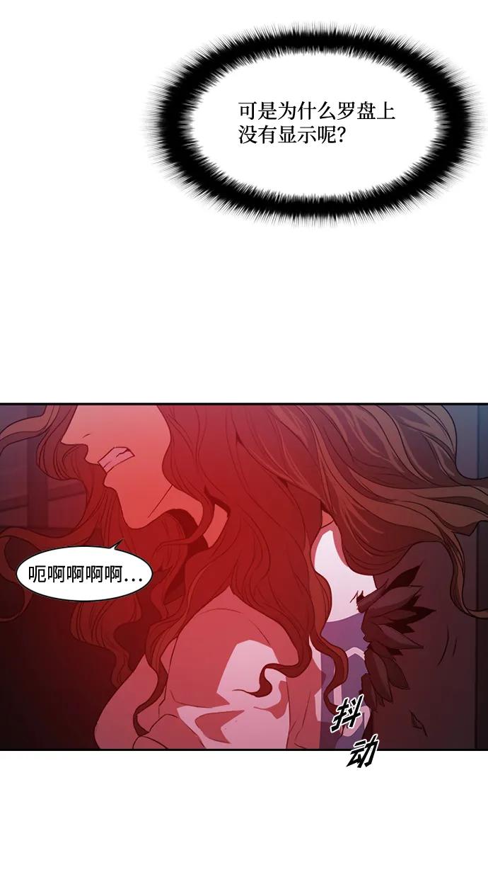 第17话36