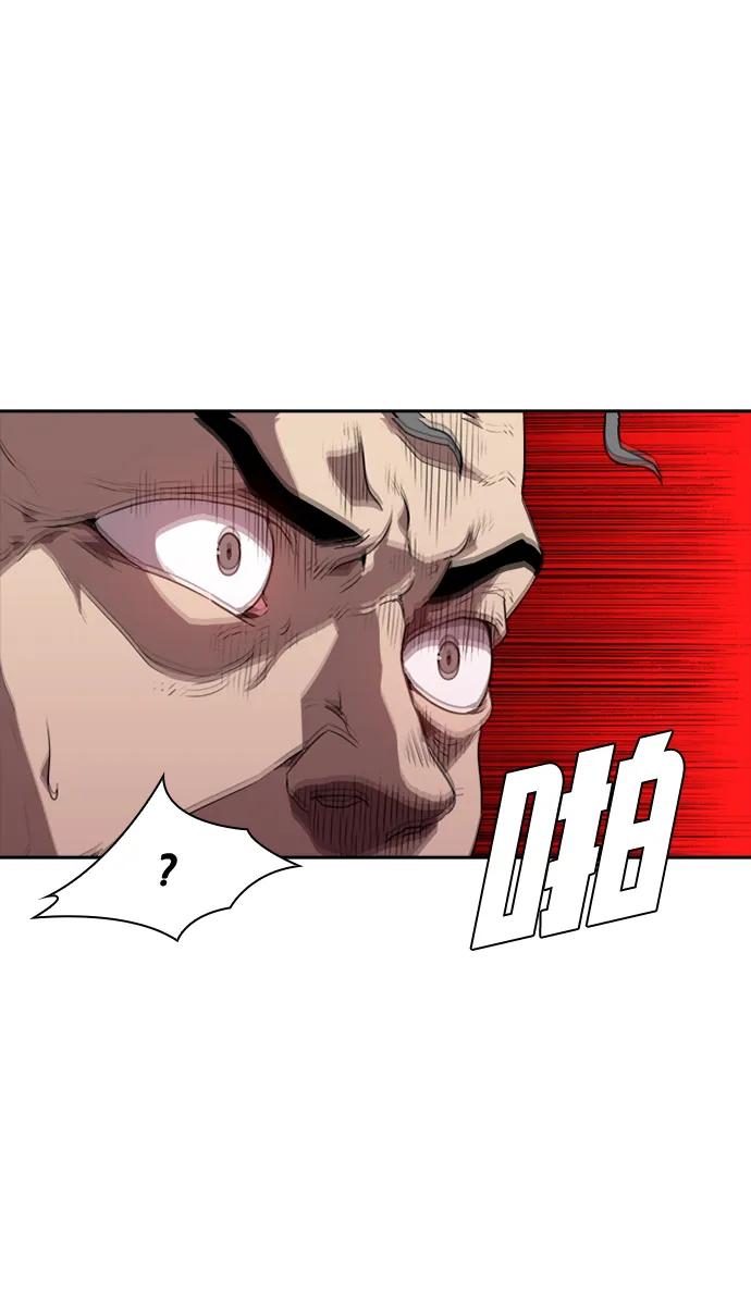 第17话38