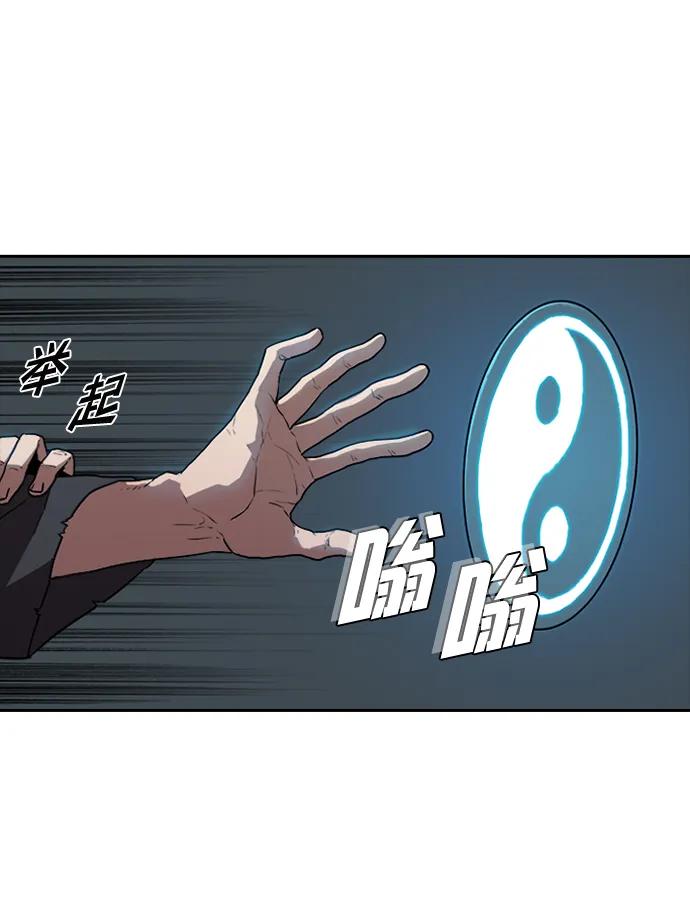 第17话41