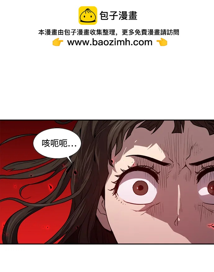 第17话43