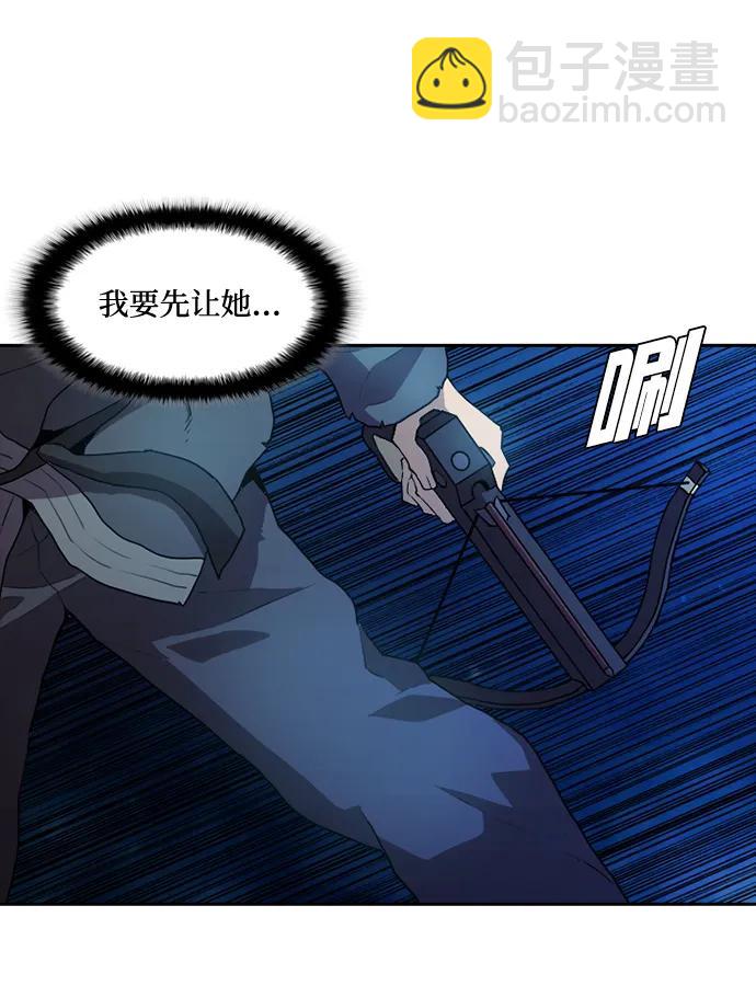 第17话48