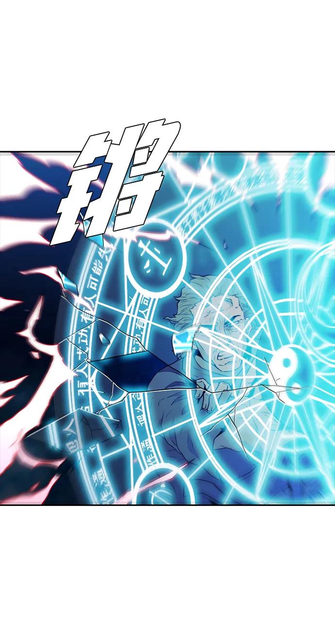 第17话51