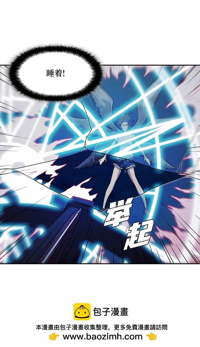第17话53