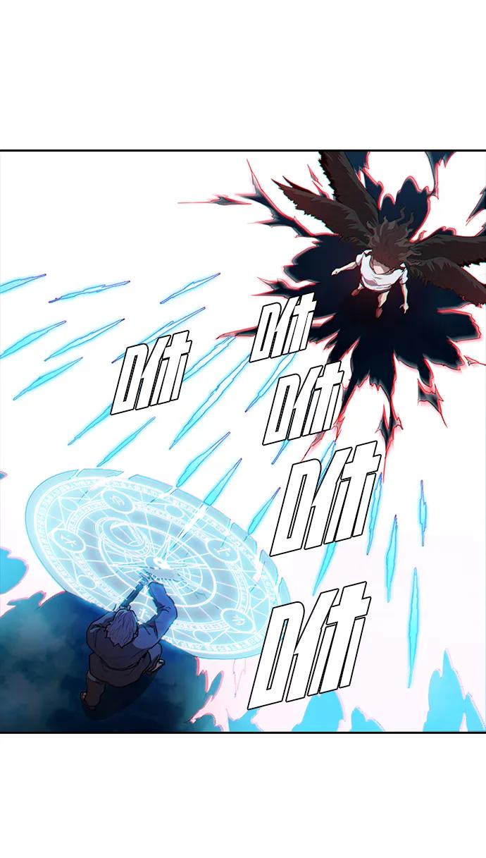 第17话55