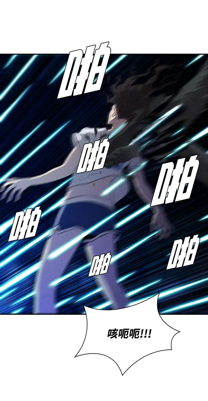 第17话56