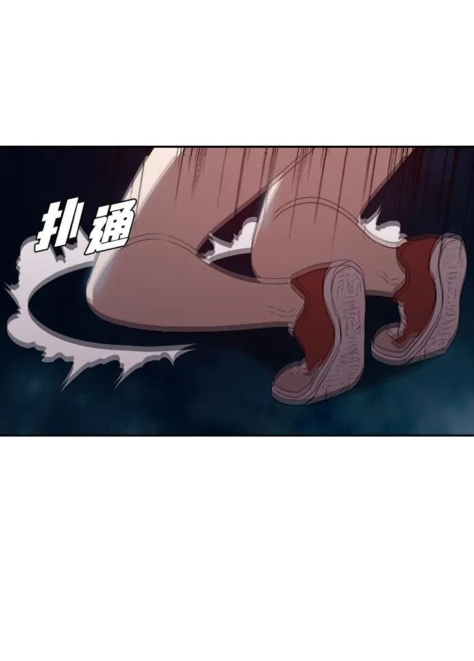 第17话57