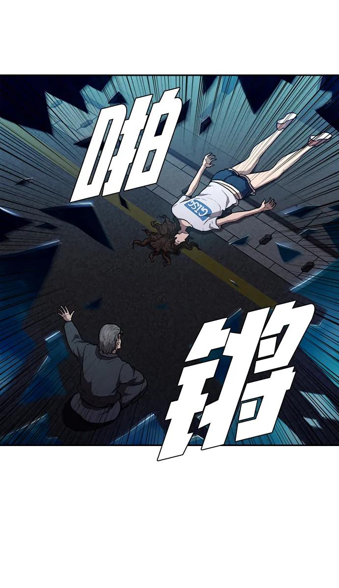 第17话62