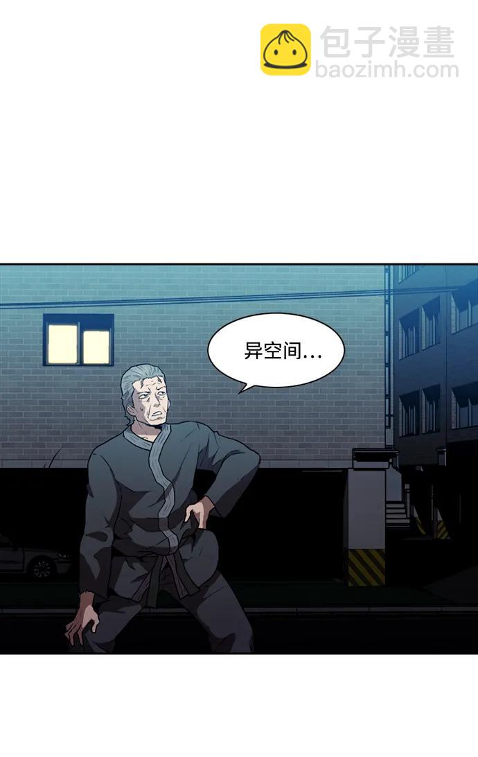 第17话63