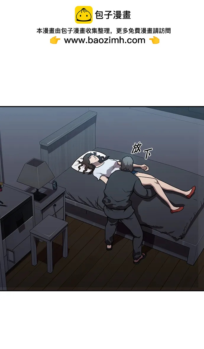 第18话12