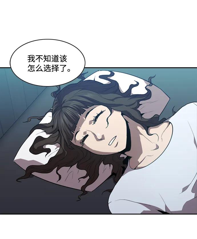 第18话14