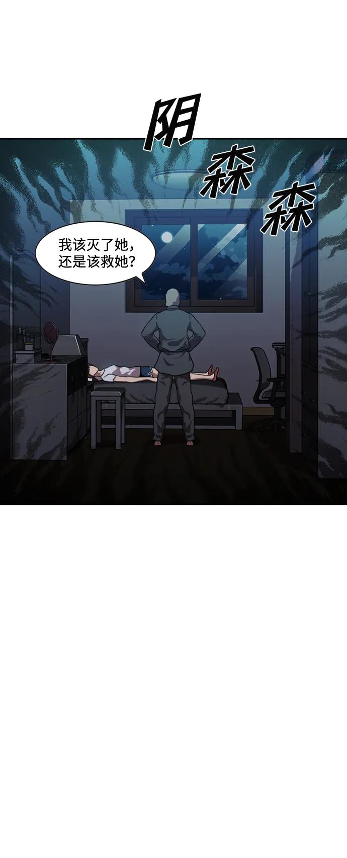 第18话15
