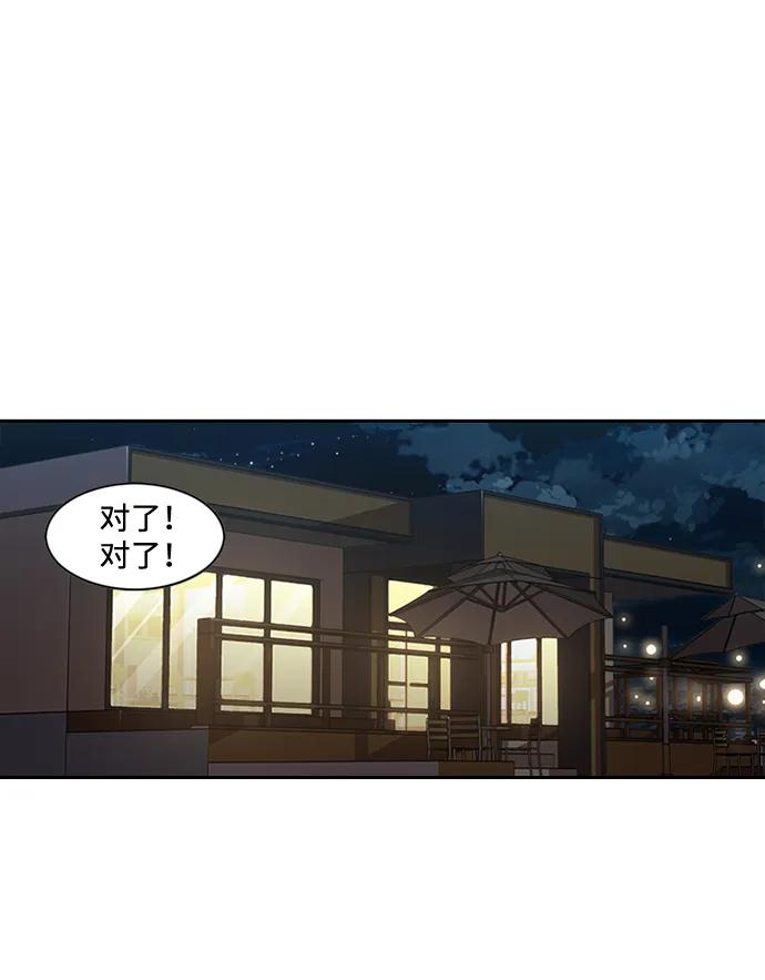 第18话16