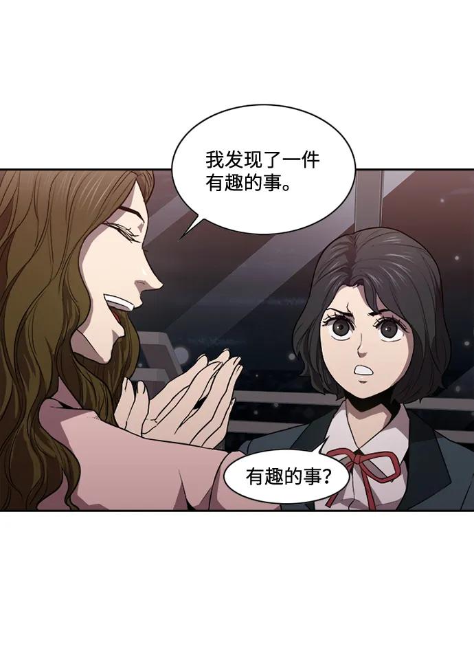 第18话17