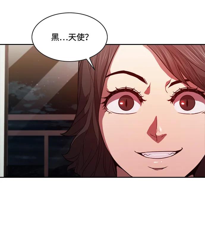 第18话19