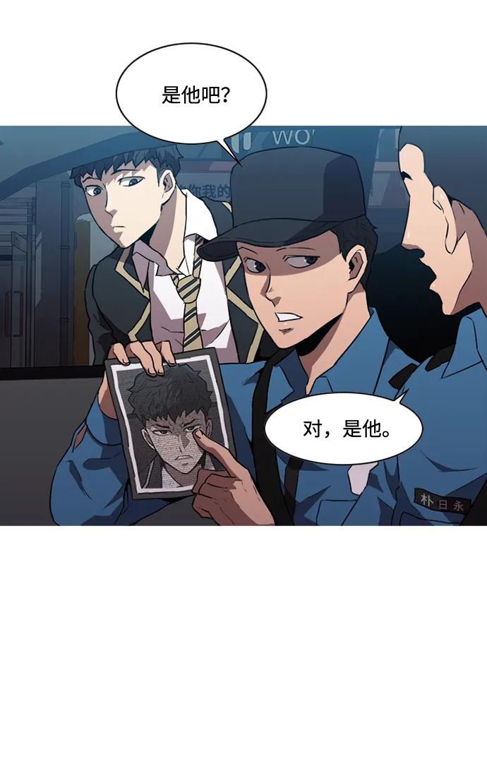 第18话30