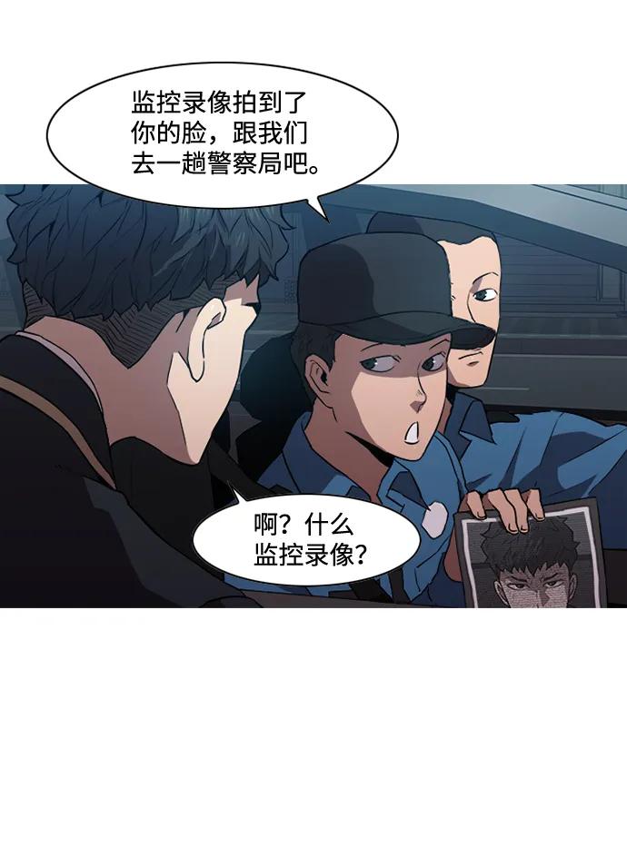 第18话31