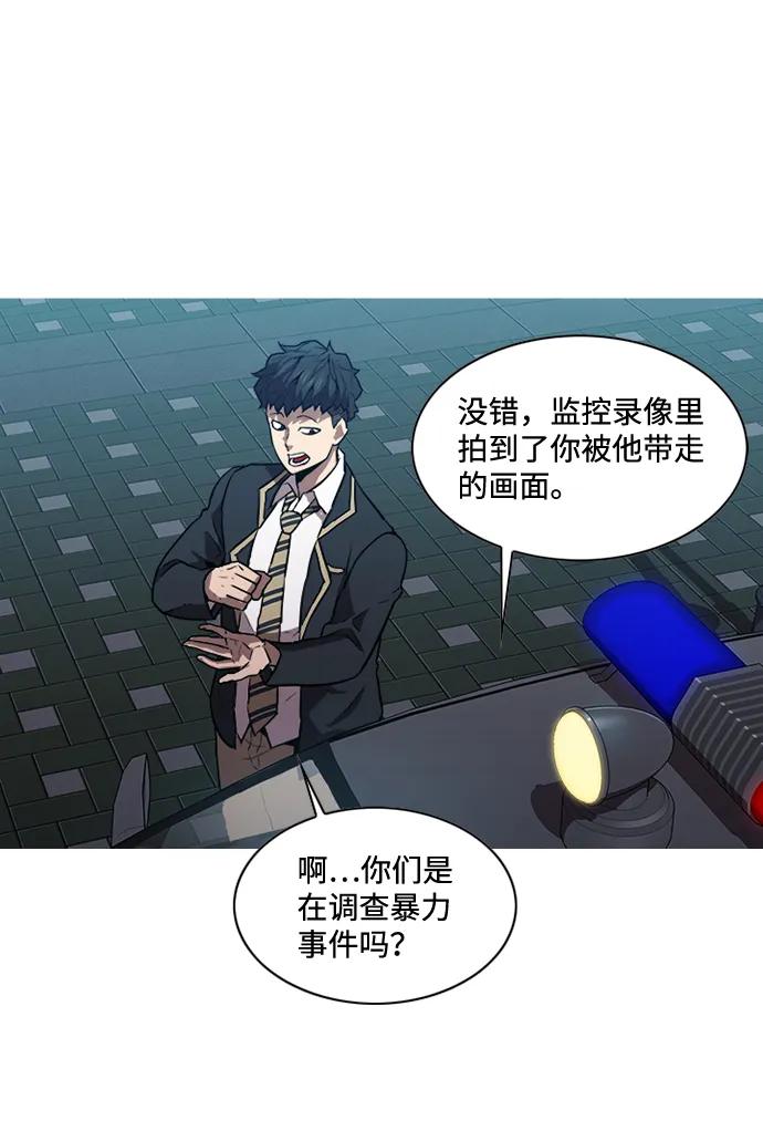 第18话34