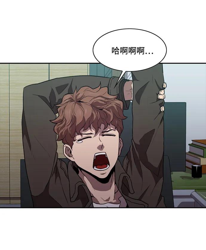 第18话38